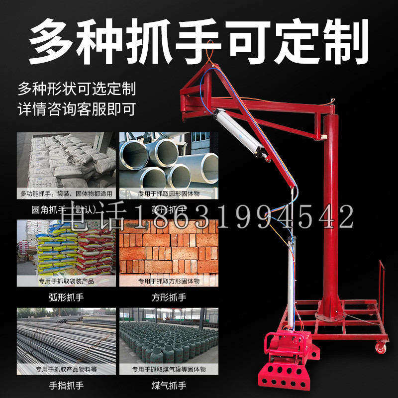 榕城区schunk气缸|德国schunk机械抓手1315983|DPG-PLUS 80-1-AS代理商