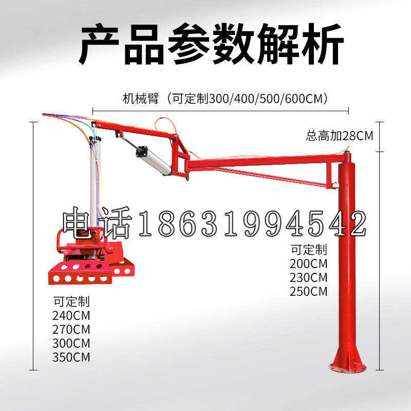 榕城区schunk雄克机械抓手PGN-plus系列0372092|PGN-plus 64-1-AS-KVZ
