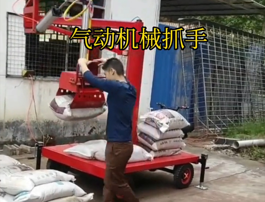 榕城区机械抓手悬臂吊机械臂机械抓手不锈钢抓斗装卸水泥神器价格榕城区气动助力机械臂图片